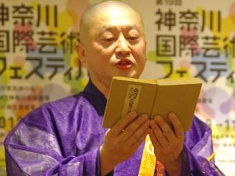 2斎藤説成.jpg