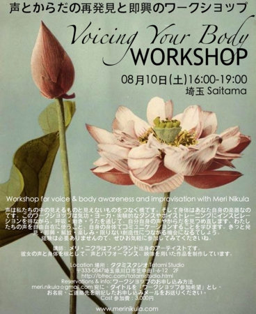 Voicing Your Body SAITAMA (Sending).jpg